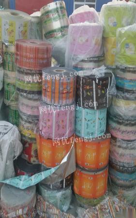 全國高價回收食品塑料袋,塑料包裝卷膜 鍍鋁卷材