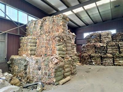 一般工業(yè)固廢找團(tuán)隊(duì)服務(wù)更更省心思寶環(huán)保