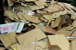 高價(jià)采購廢品廢鐵各種倉庫廢品