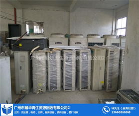 廣州空調(diào)回收價格解析 以展華柜機(jī)為例
